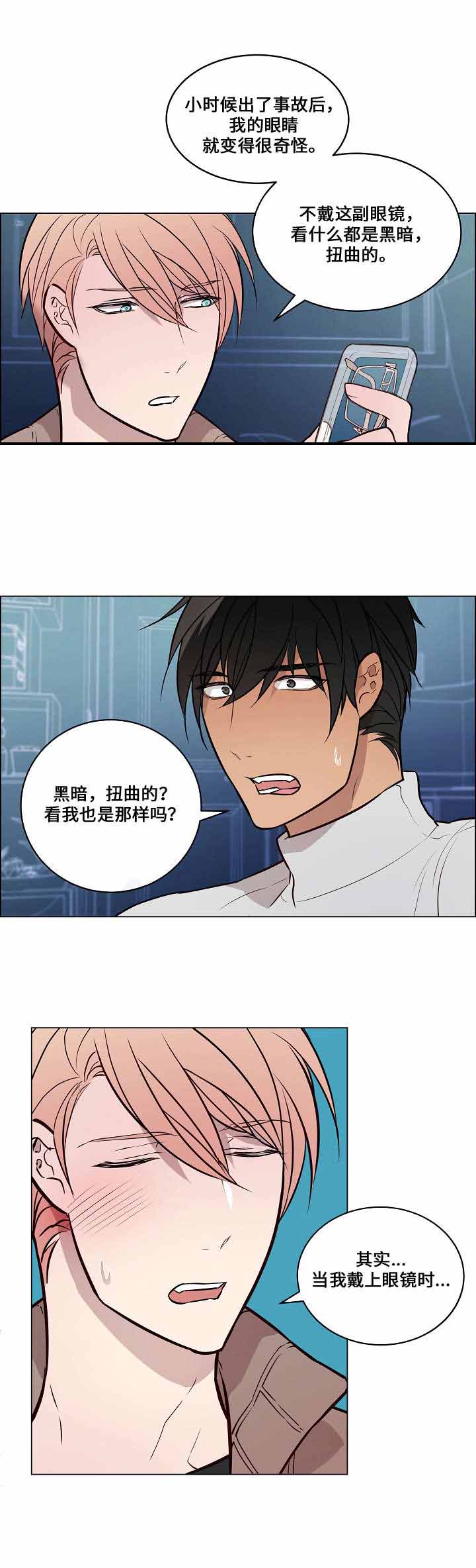 第55话6