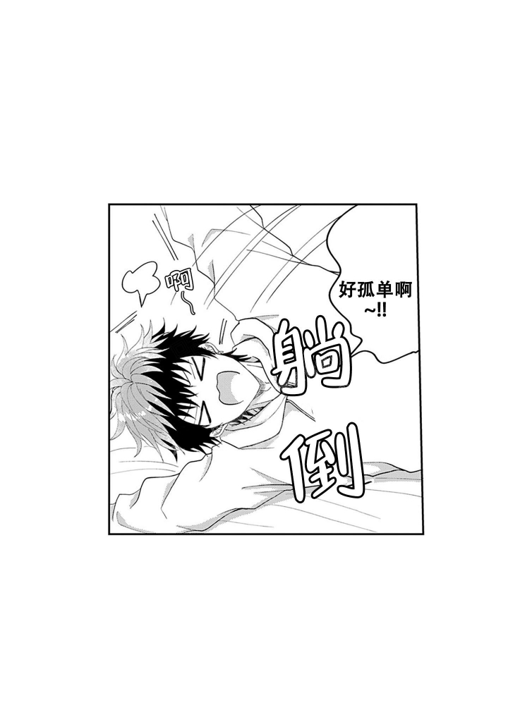 第17话28
