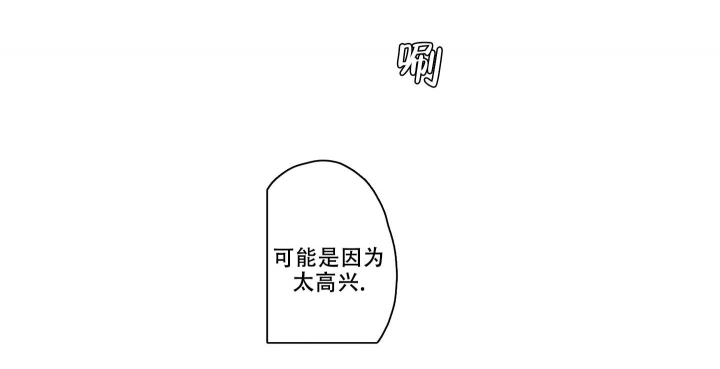第16话17
