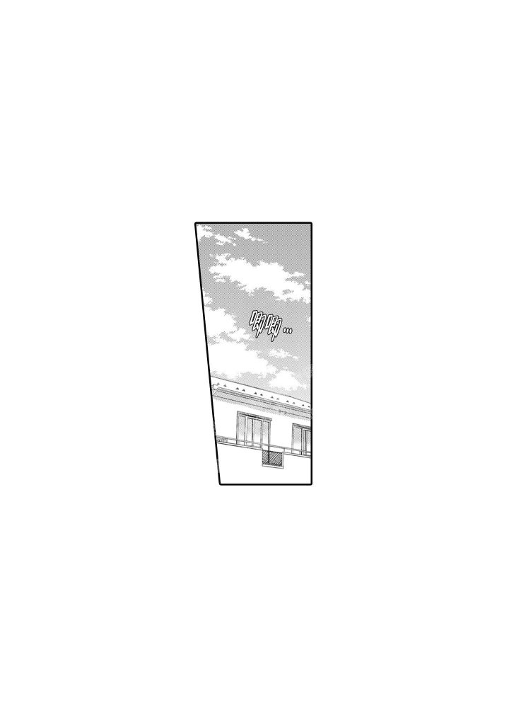 第13话11
