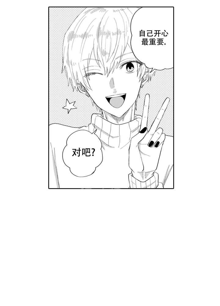 第15话22