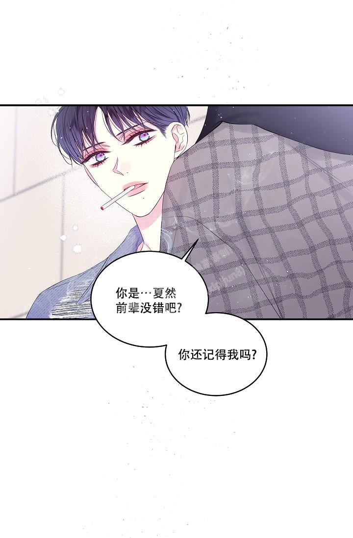 第13话32