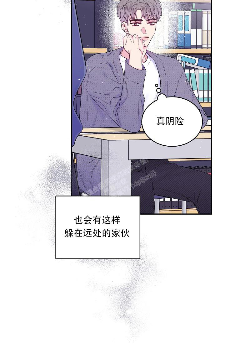 第29话2