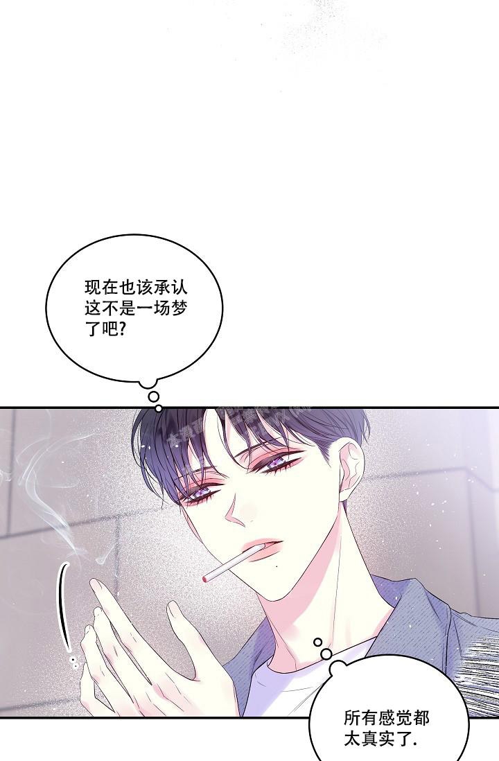 第13话22