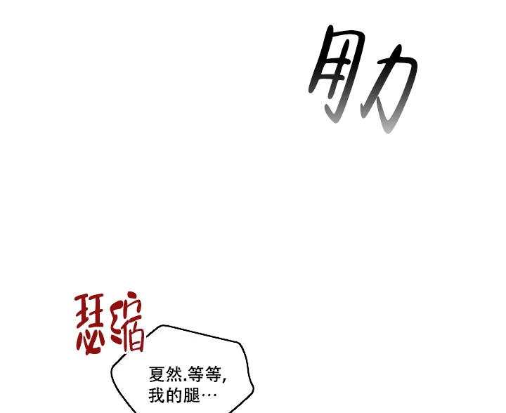 第1话7