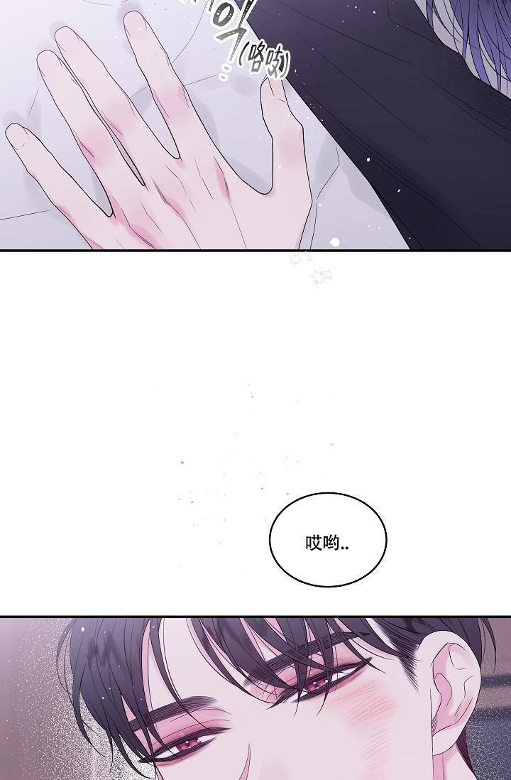 第5话7