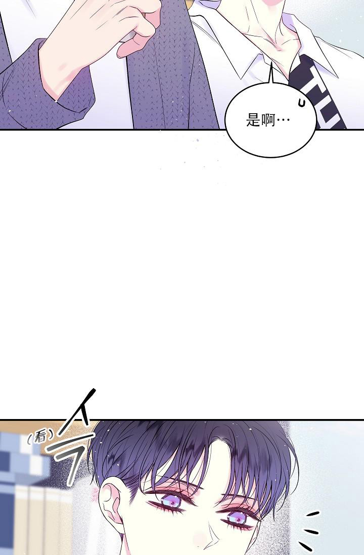 第29话14