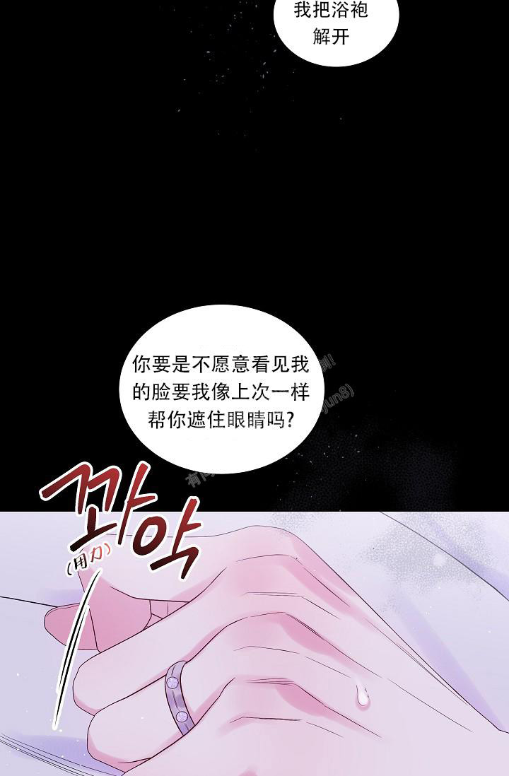 第23话11