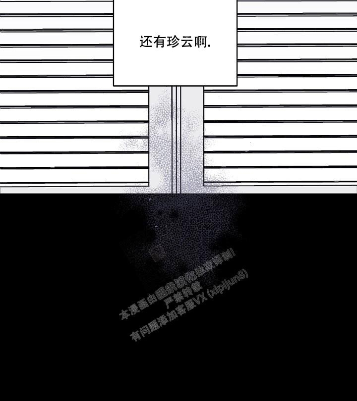 第14话46