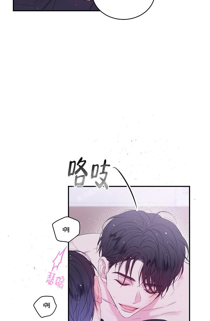 第5话28