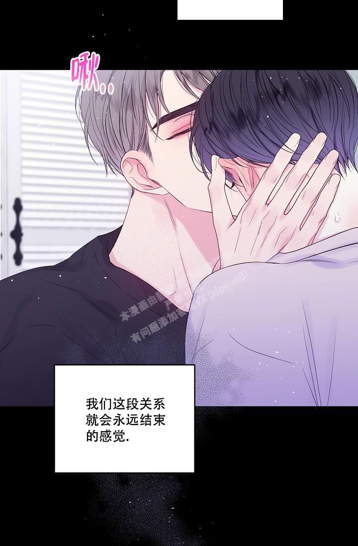 第14话42