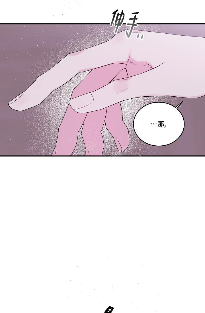 第5话14