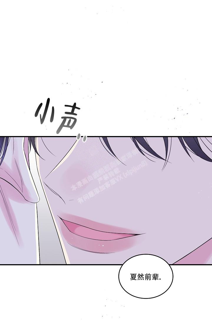 第4话17