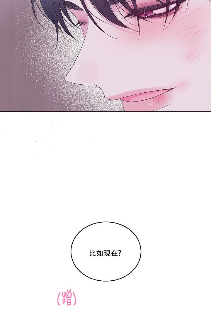 第5话19