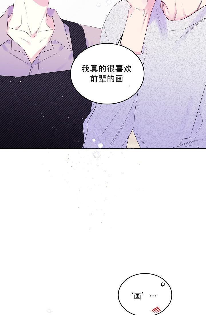 第22话2
