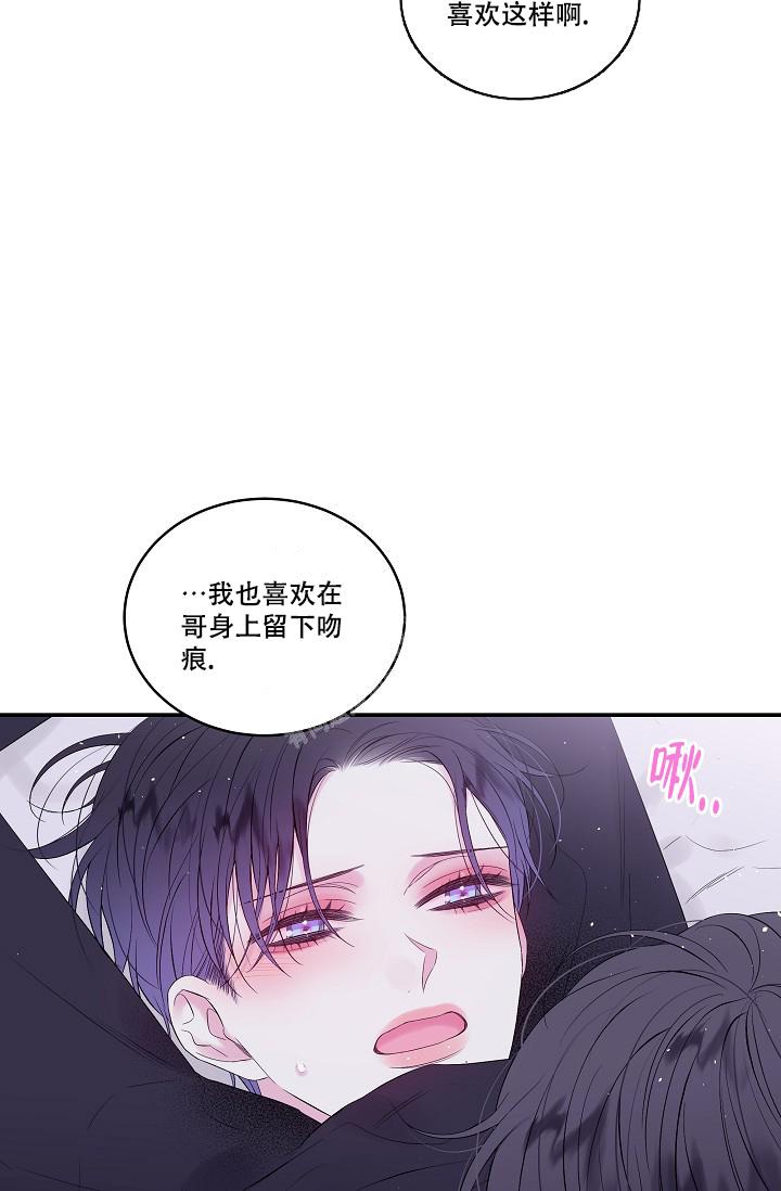 第5话11