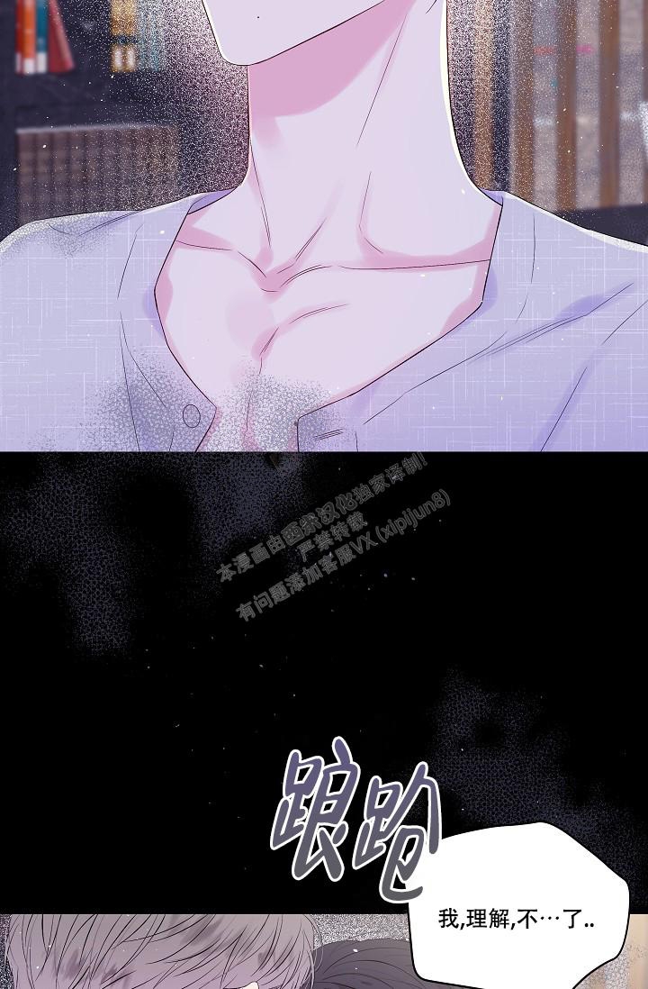 第9话40