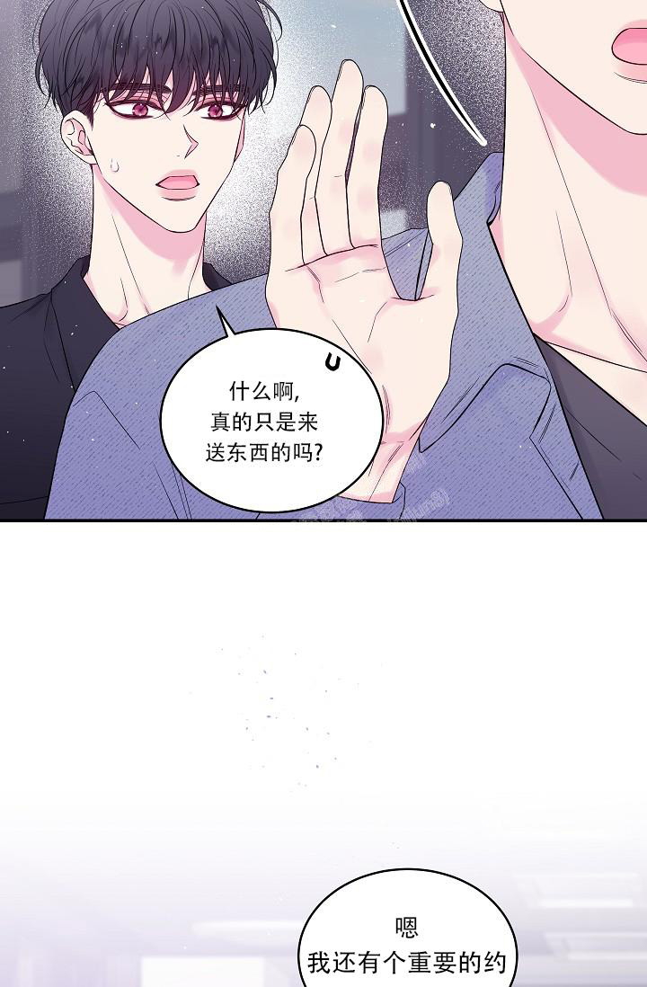 第30话22