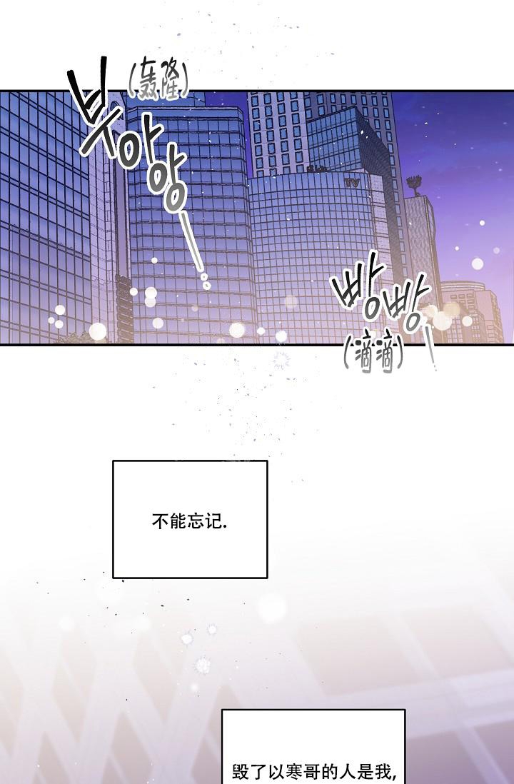 第10话16