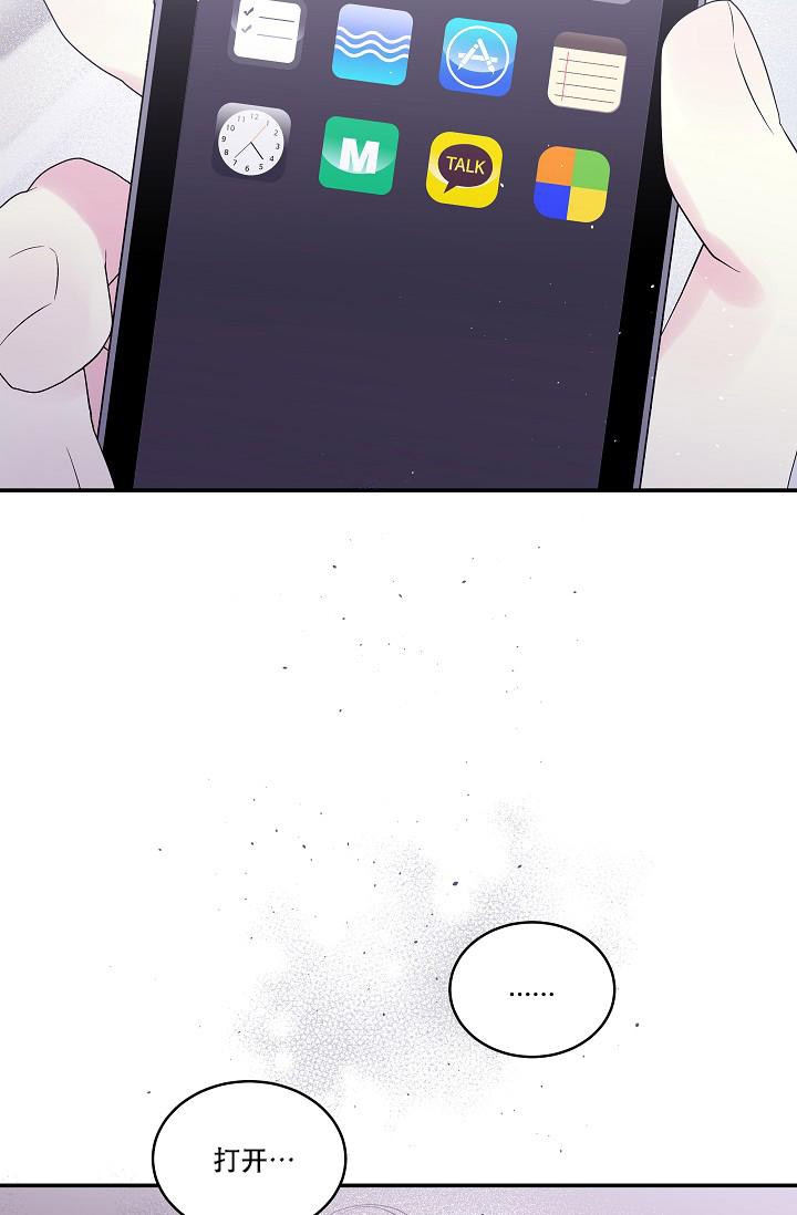 第11话3