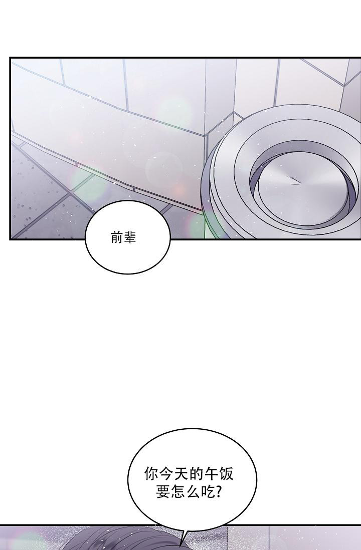 第22话14