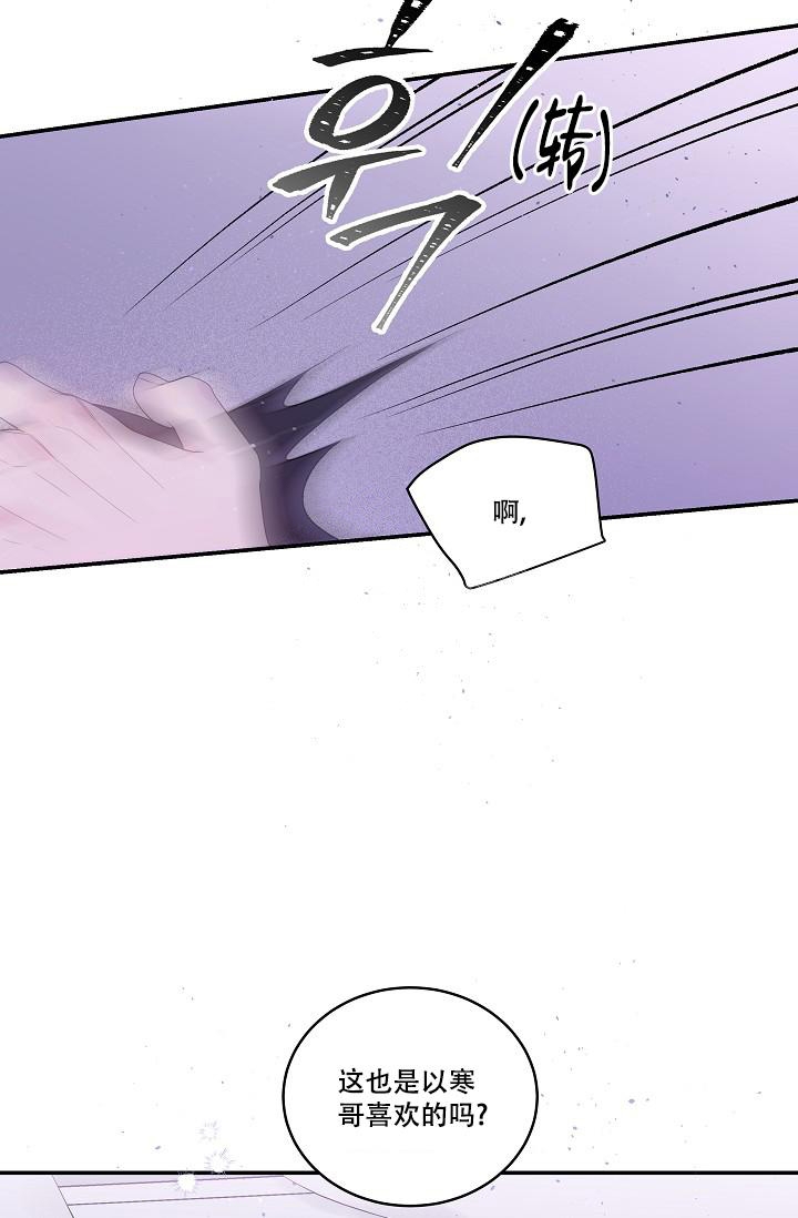 第5话15