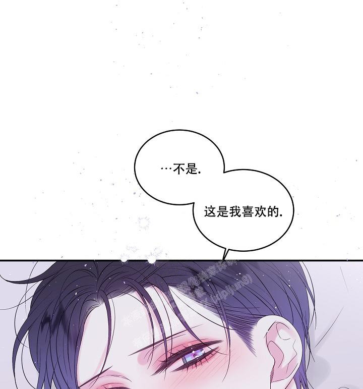 第5话17