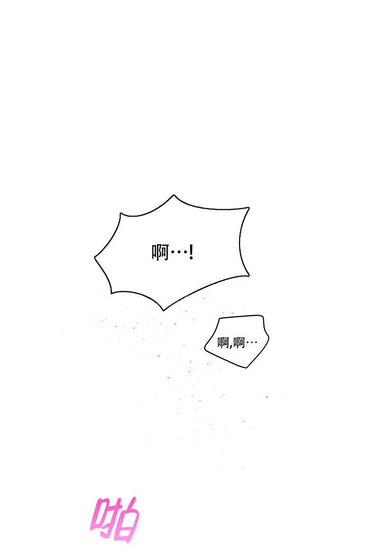 第5话30
