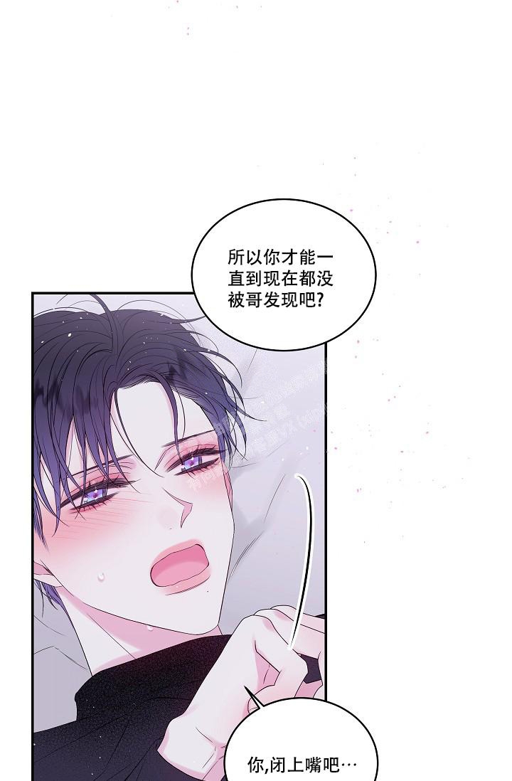 第5话27