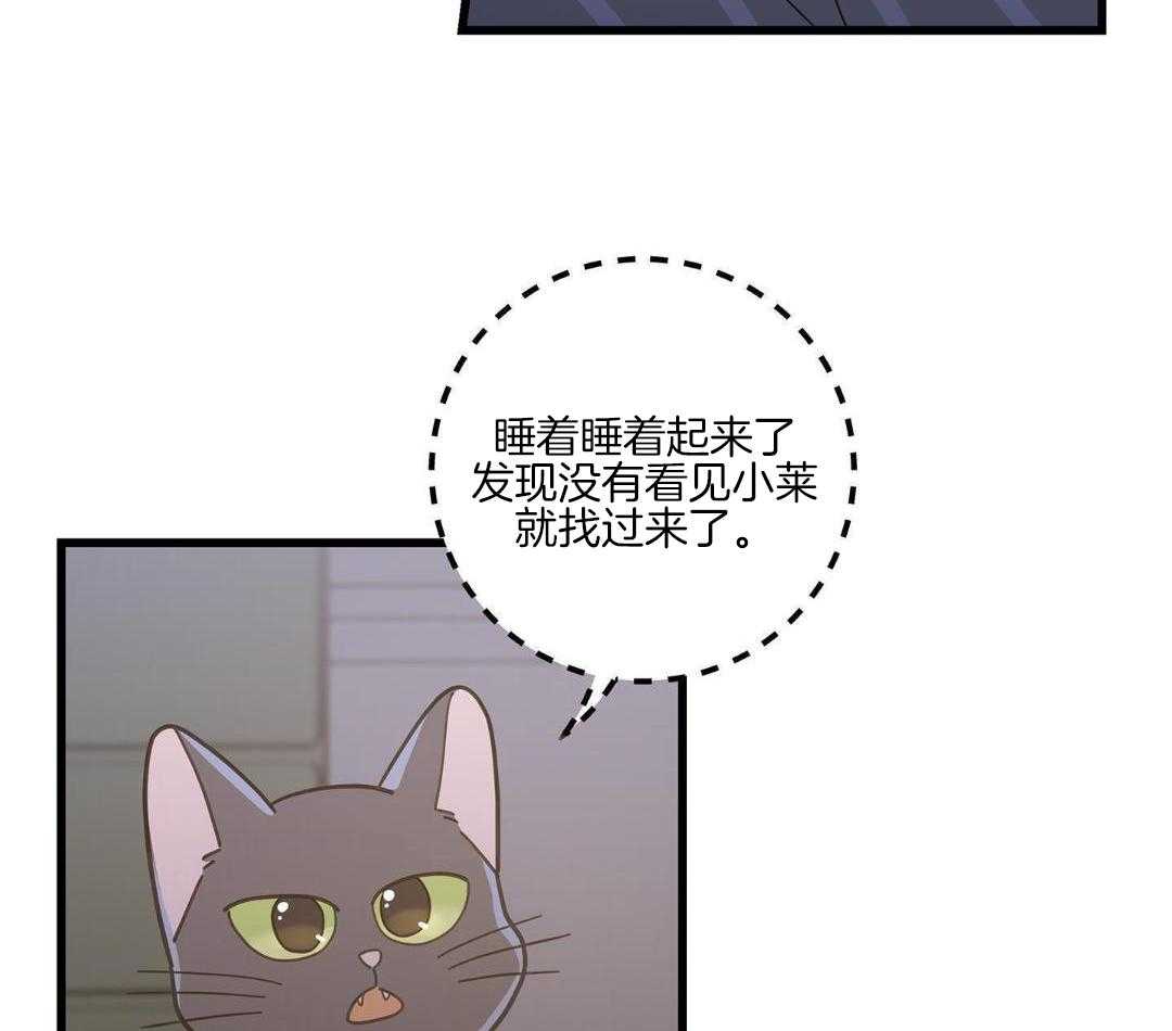 第41话30