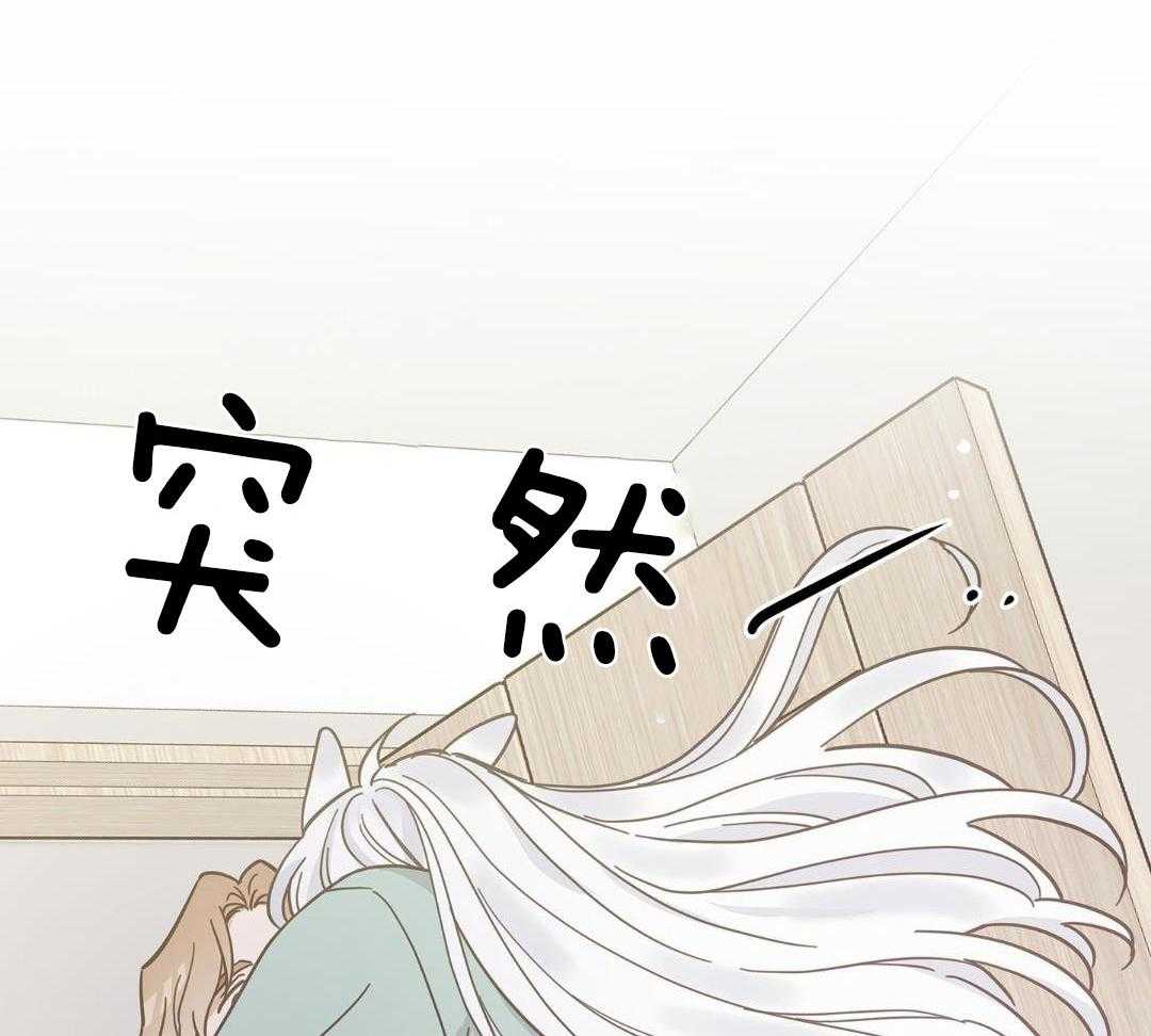 第47话70