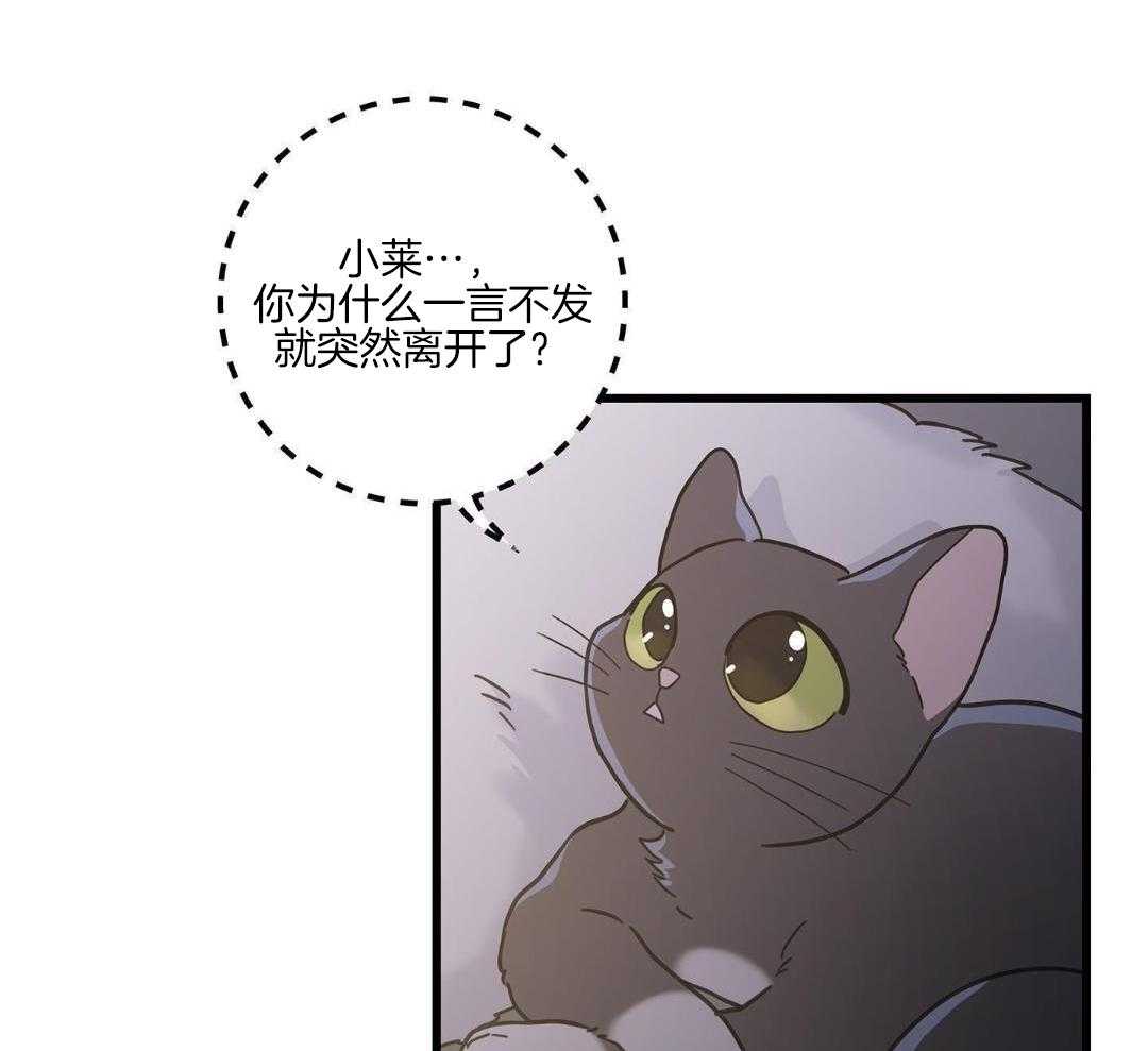 第42话10