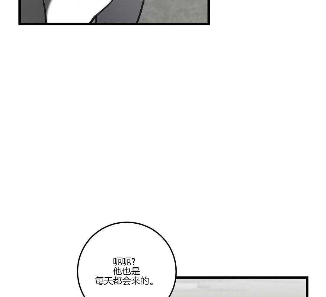 第33话35