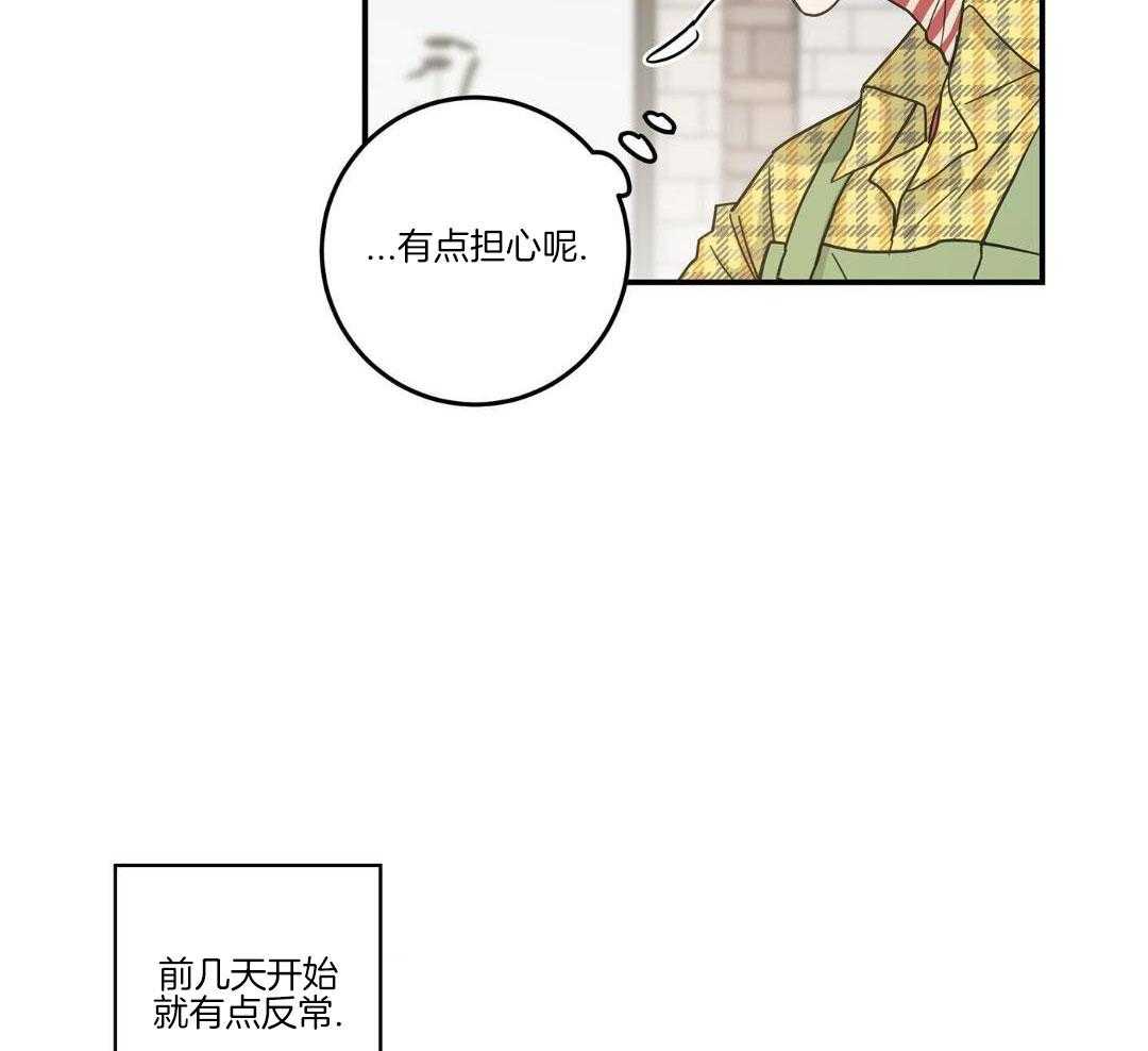 第49话42