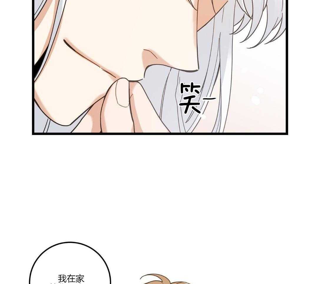第32话12