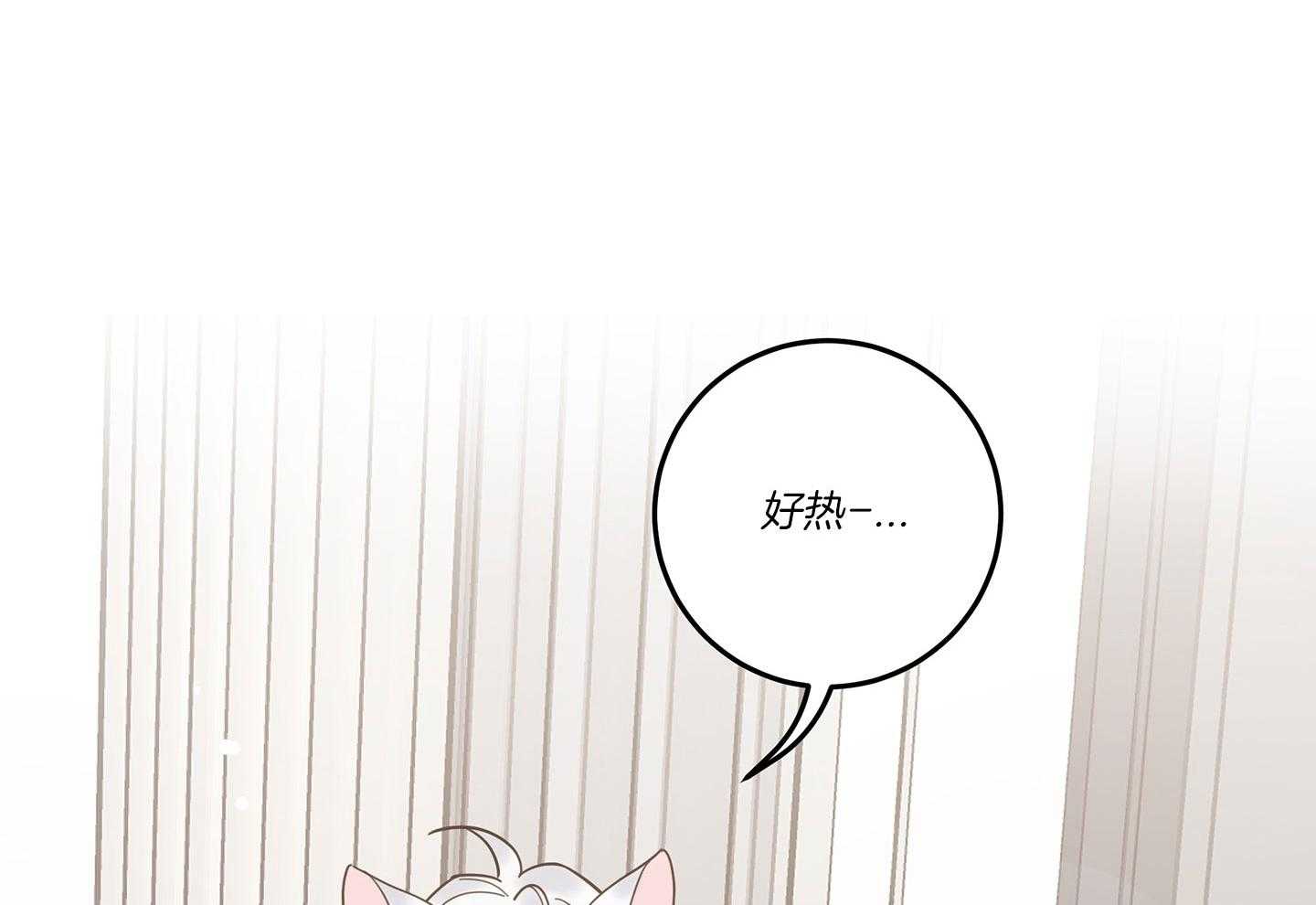 第52话43