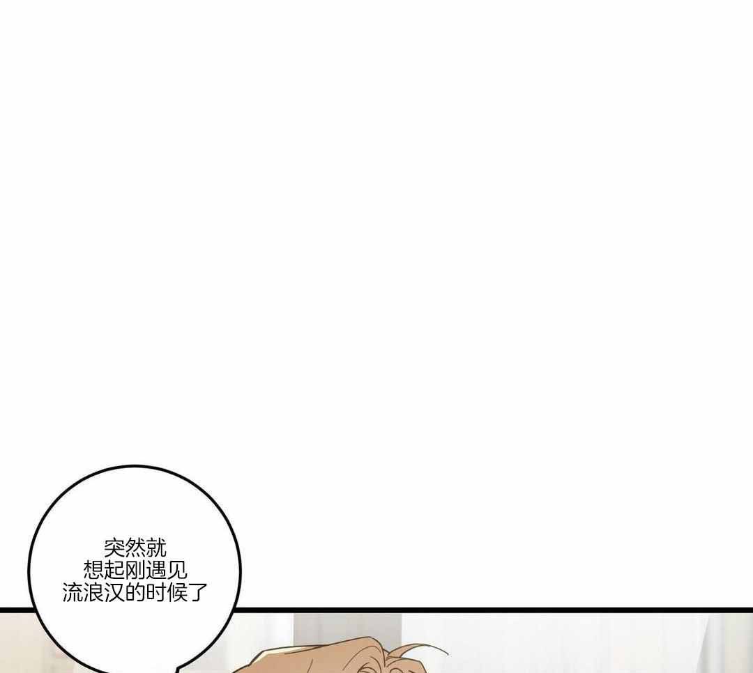 第33话17