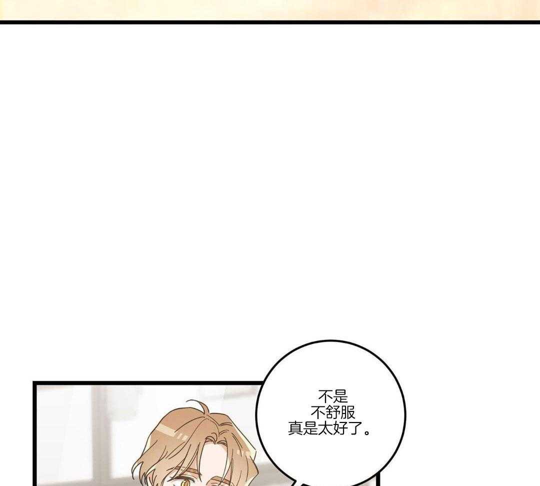 第35话20