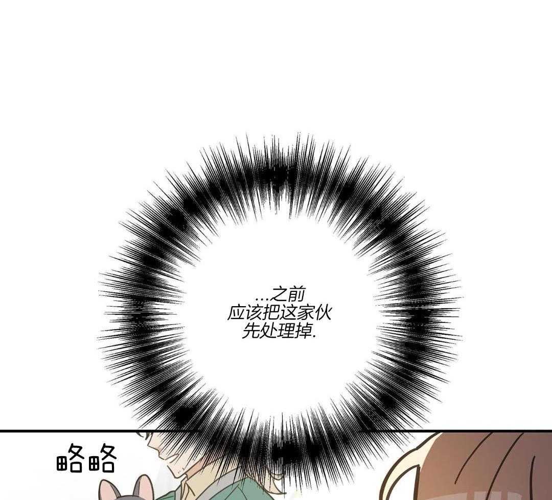 第50话24