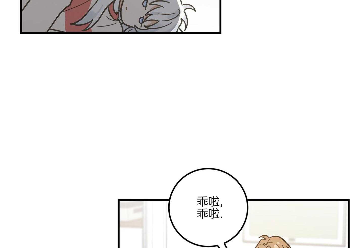 第51话14