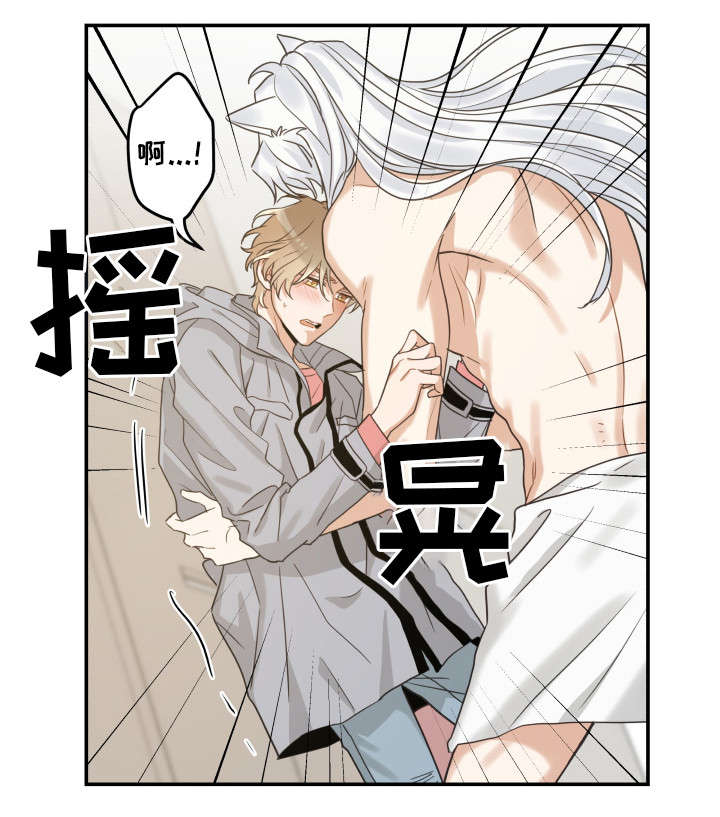 第23话3