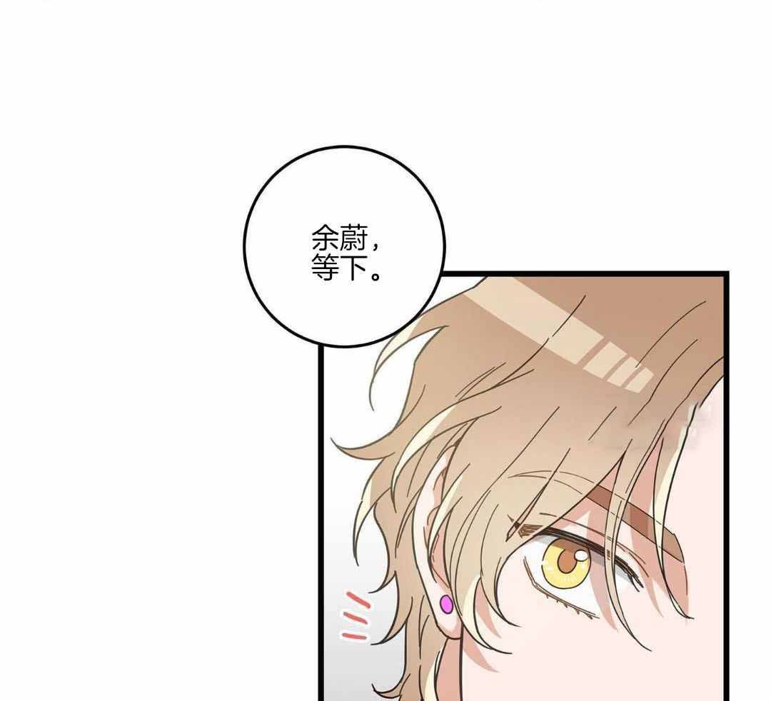 第43话23