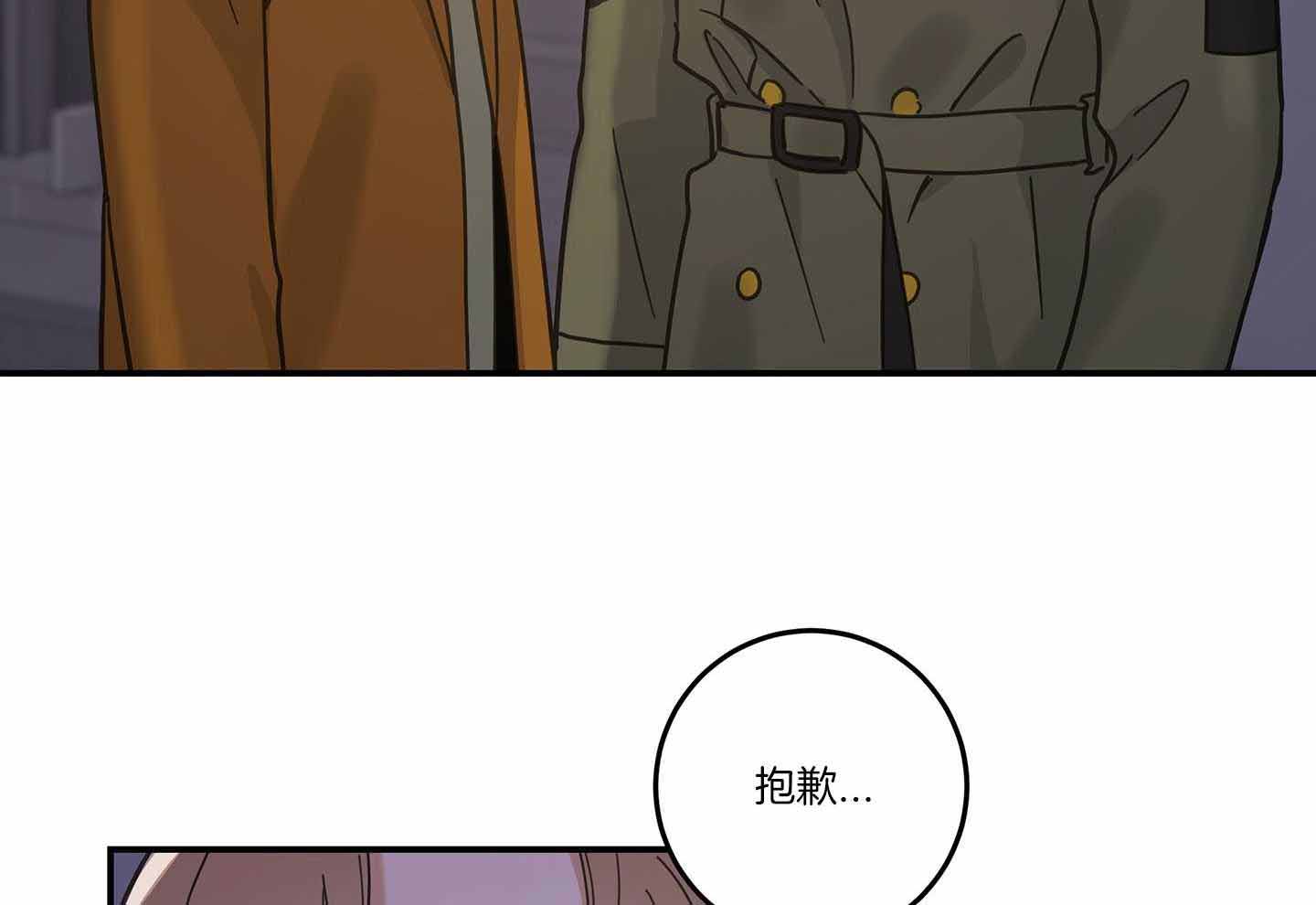 第52话10
