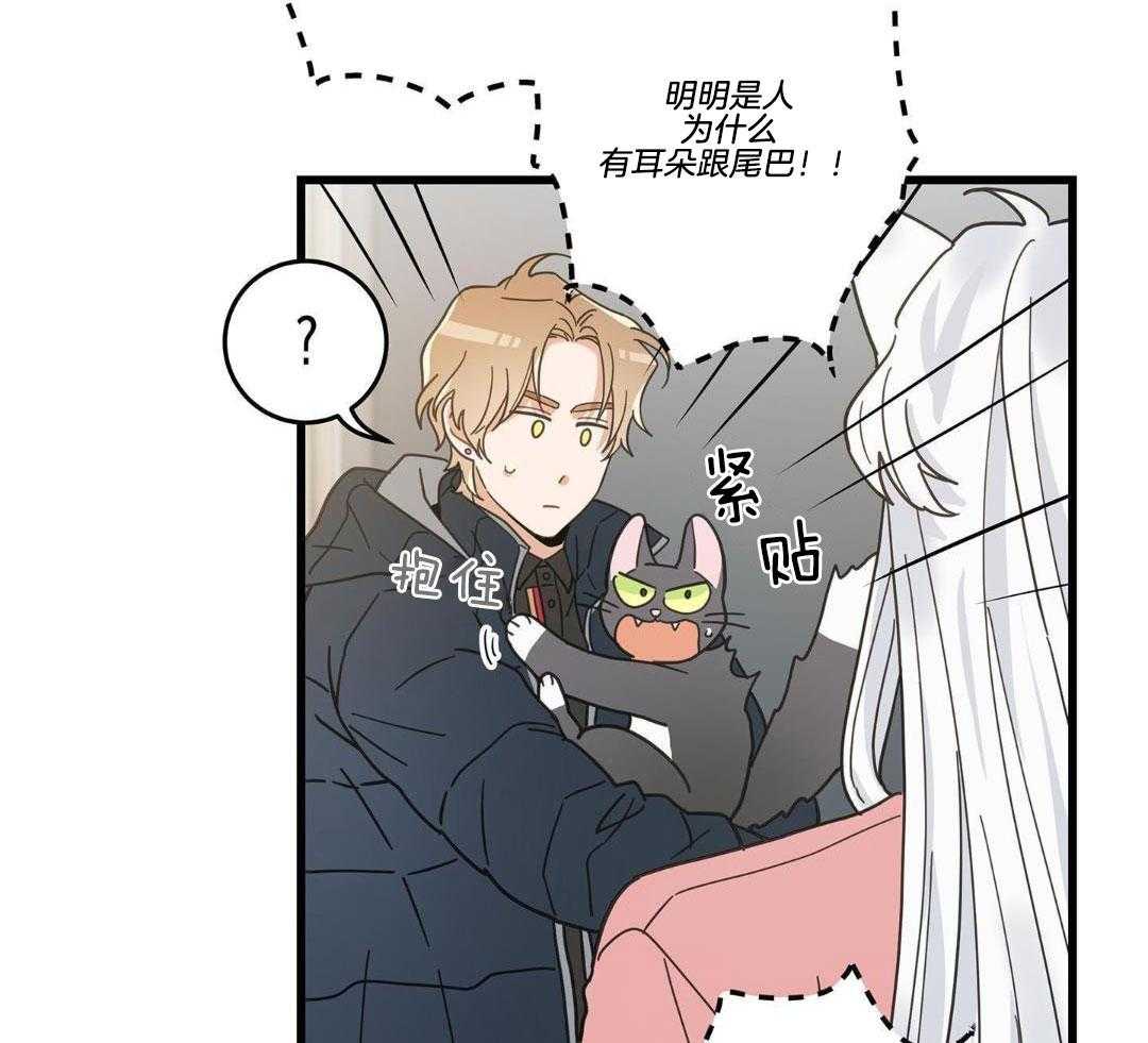 第39话29