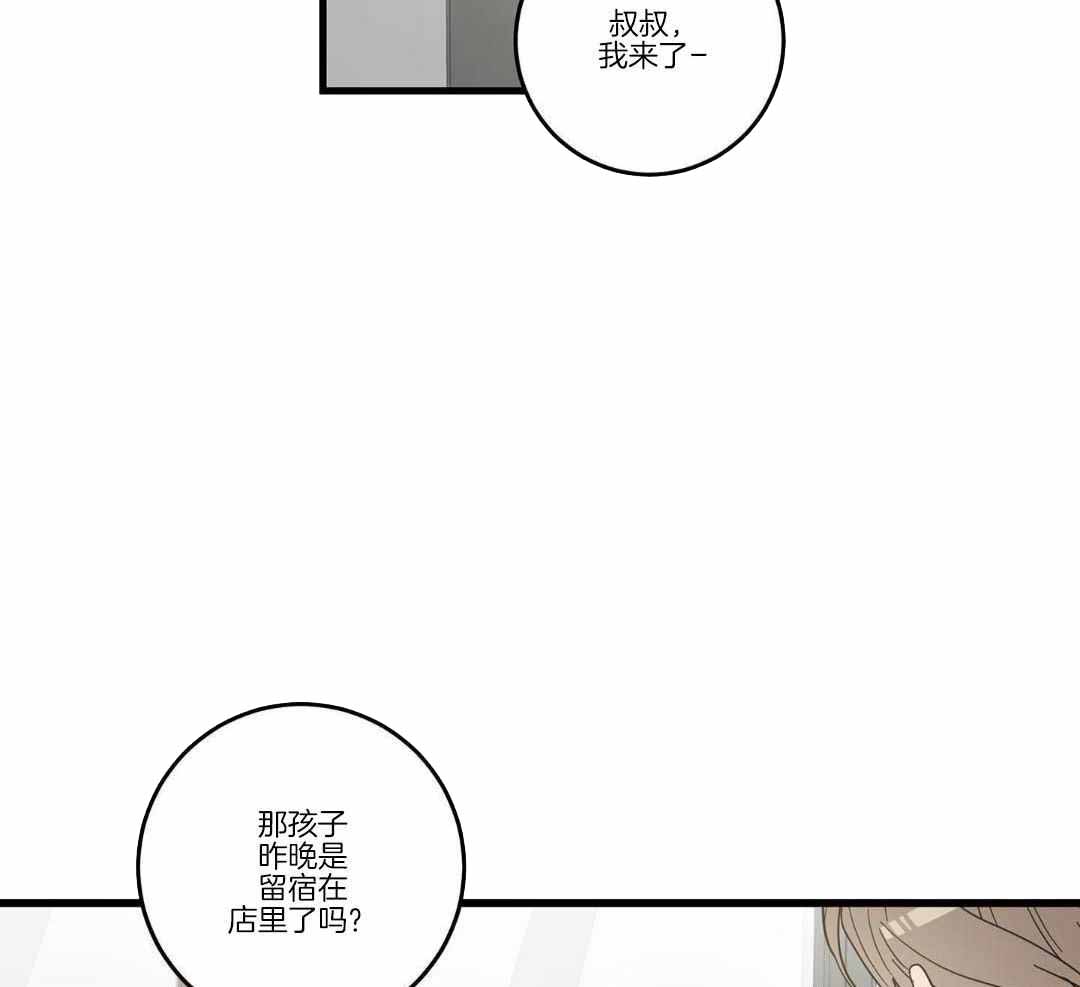第37话25