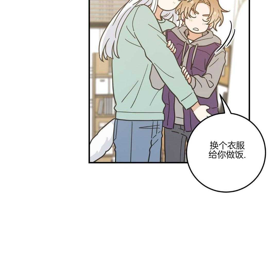 第48话14