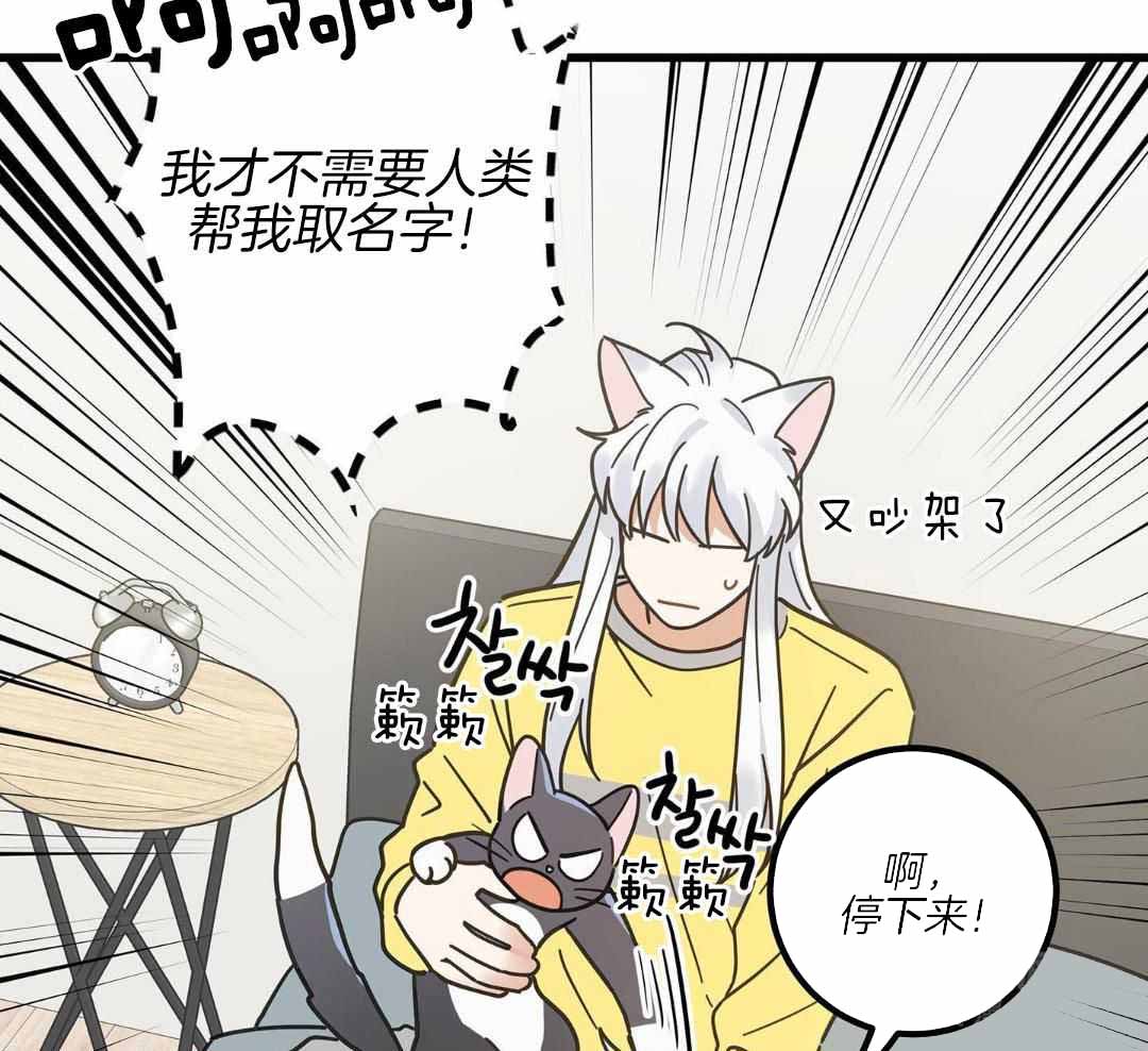 第45话34