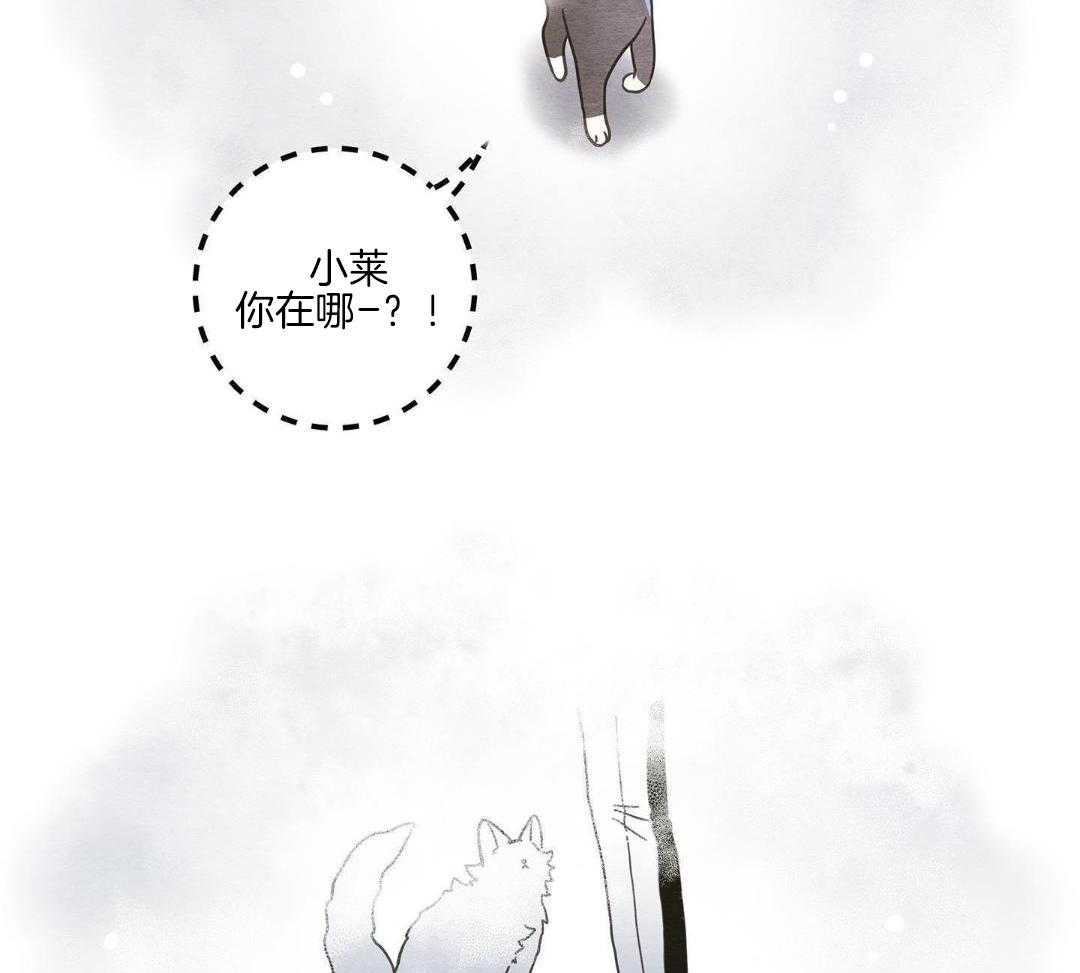第42话29