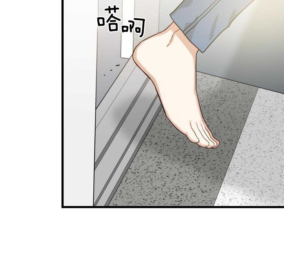 第46话20