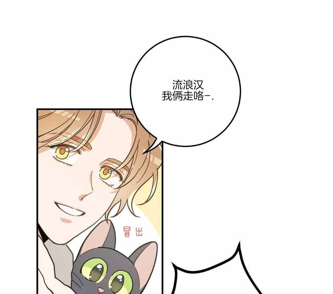 第49话8